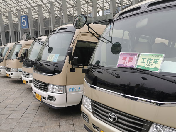重庆商务包车会议接送