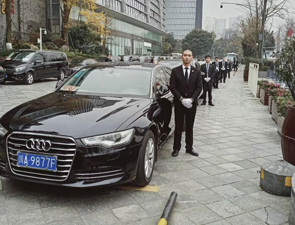 重庆会议接待用车